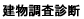 ff