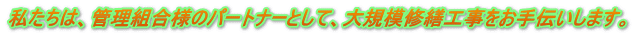 ́AǗgl̃p[gi[ƂāAK͏CUH`܂B