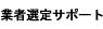 ƎґIT|[g