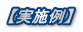 y{z 