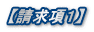 yPz 