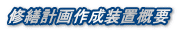 CUv쐬uTv
