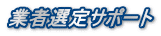 ƎґIT|[g