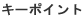 L[|Cg