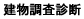 ff